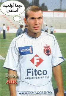 zidan fi ocs