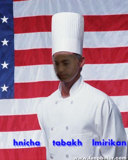 hnicha tabakh lmirikan